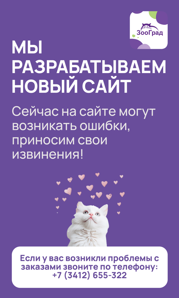 для сайта о ошибках.png для сайта о ошибках.png
